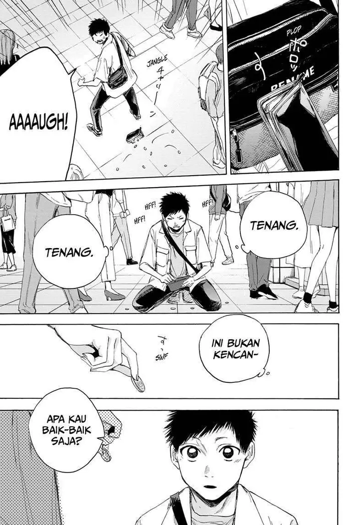 image-komik-ao-no-hako-chapter-13-20/25