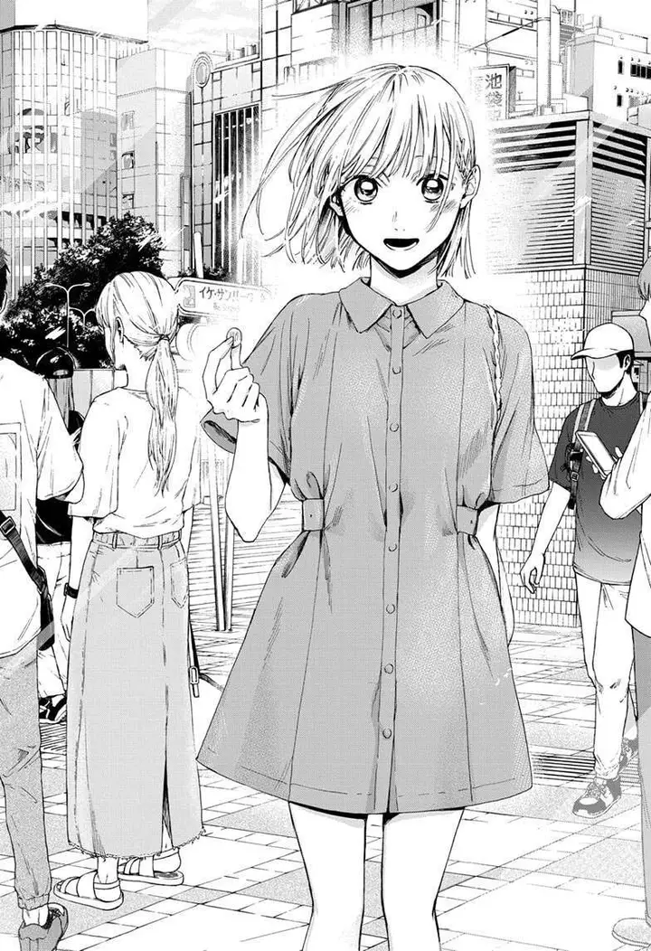 image-komik-ao-no-hako-chapter-13-21/25