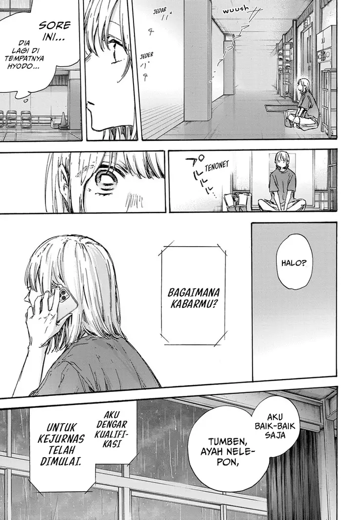 image-komik-ao-no-hako-chapter-130-11/23