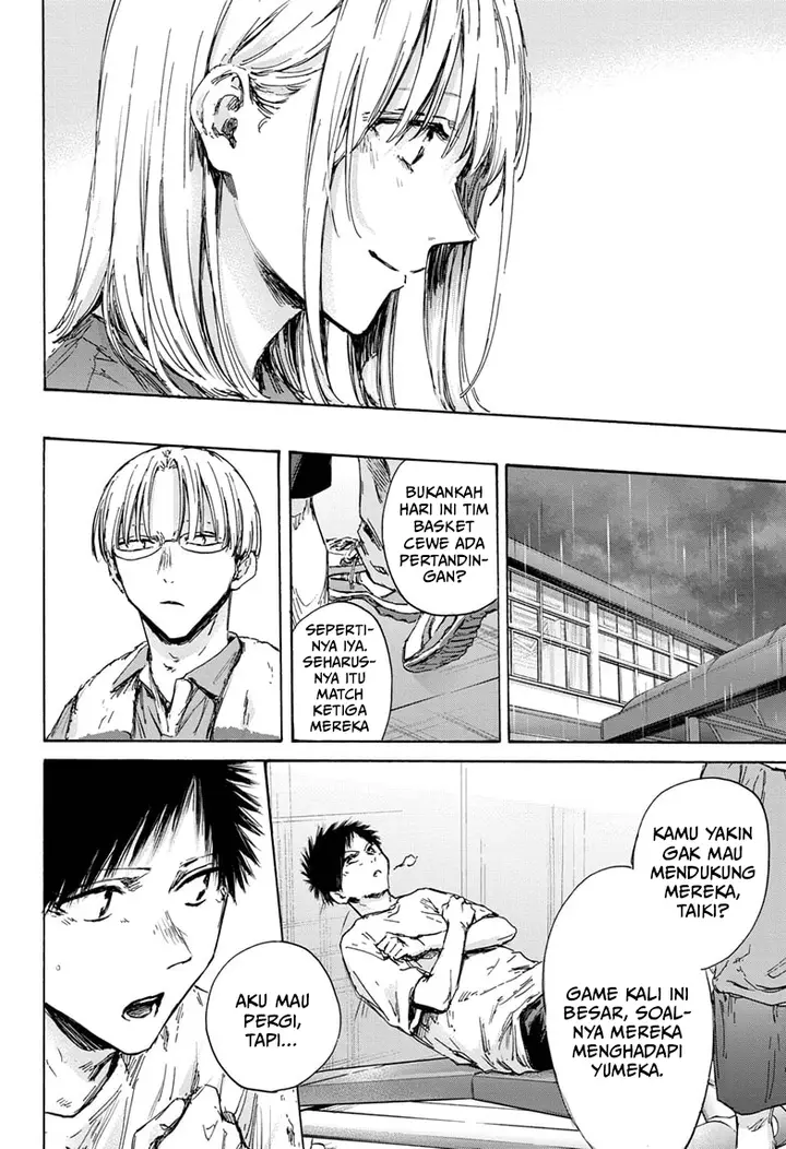image-komik-ao-no-hako-chapter-130-16/23