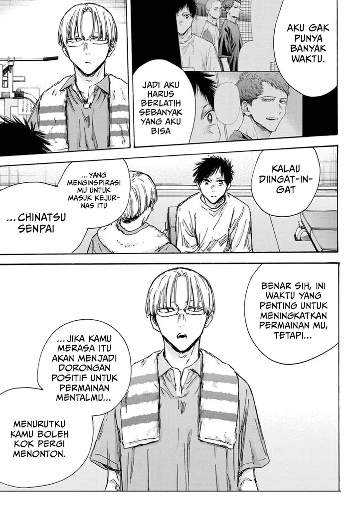 image-komik-ao-no-hako-chapter-130-17/23