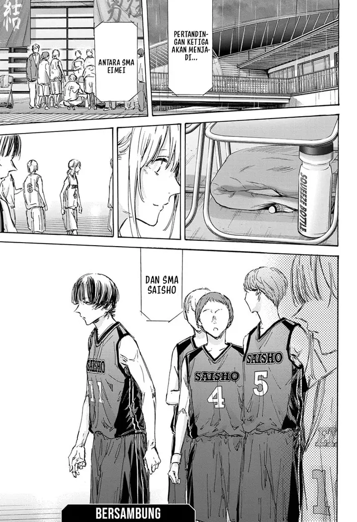 image-komik-ao-no-hako-chapter-130-19/23