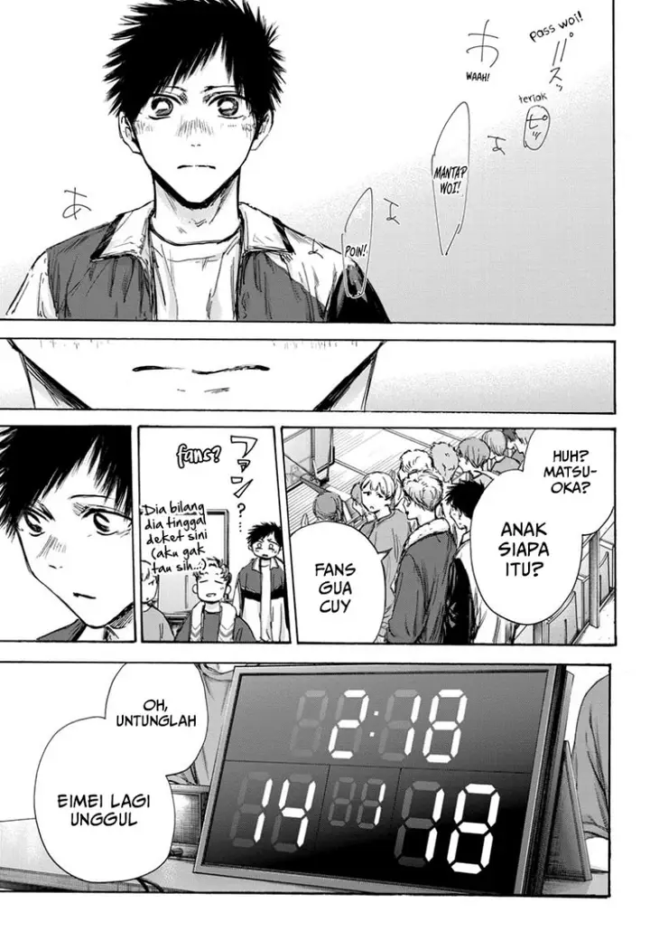 image-komik-ao-no-hako-chapter-131-5/24