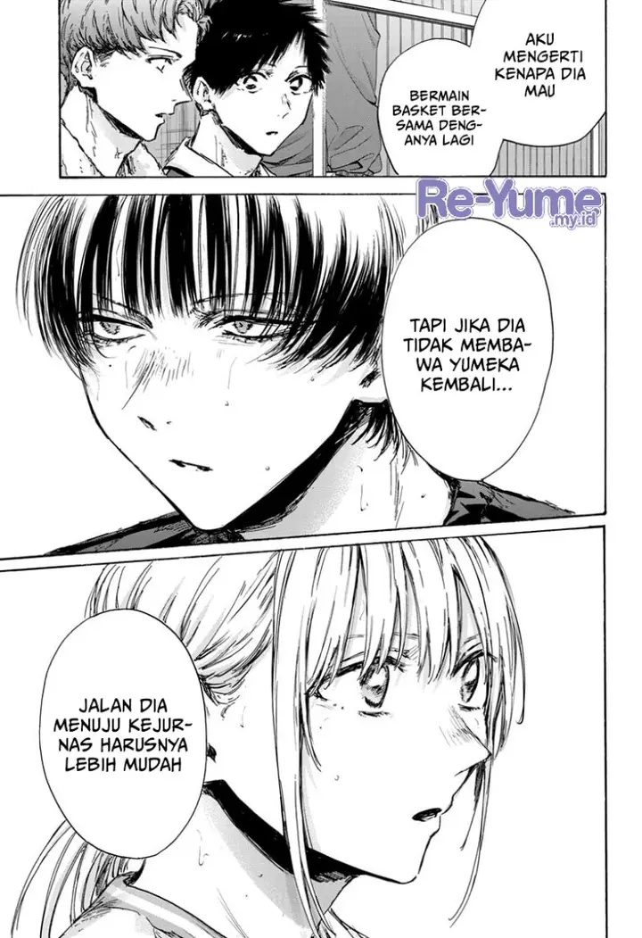 image-komik-ao-no-hako-chapter-131-7/24