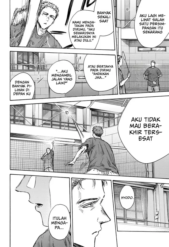 image-komik-ao-no-hako-chapter-131-14/24