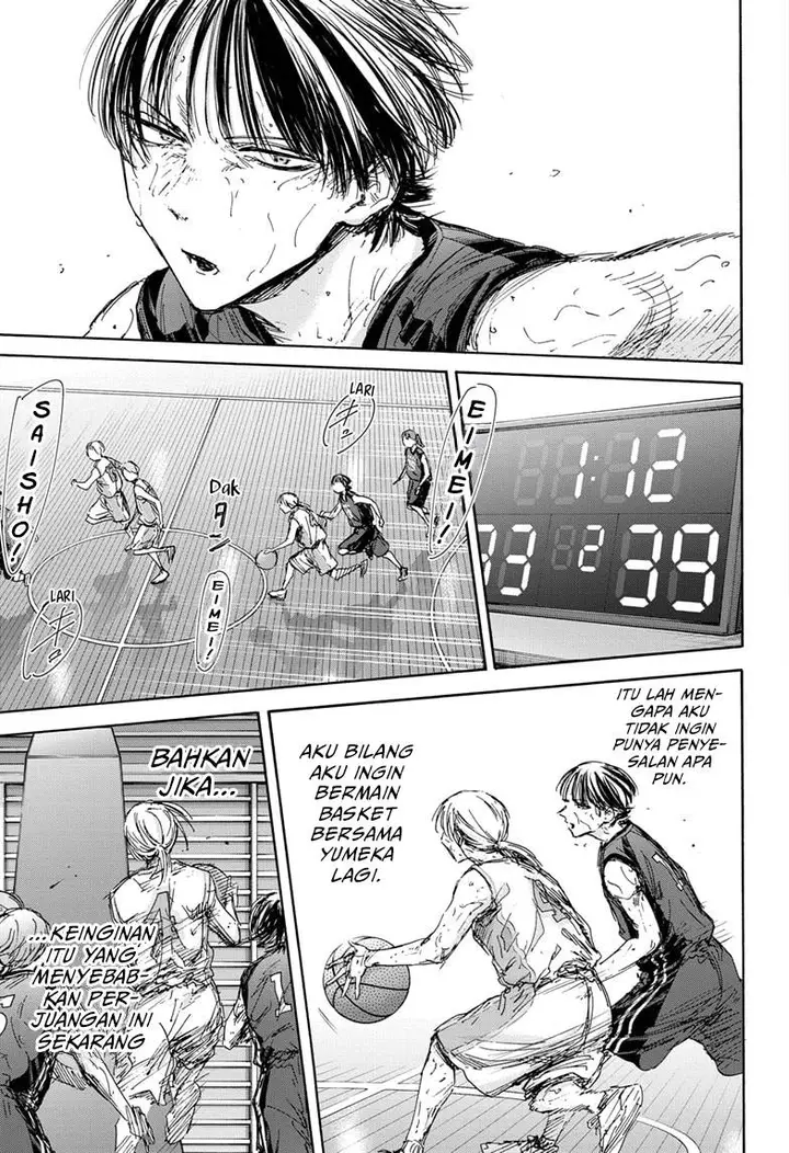 image-komik-ao-no-hako-chapter-132-13/21