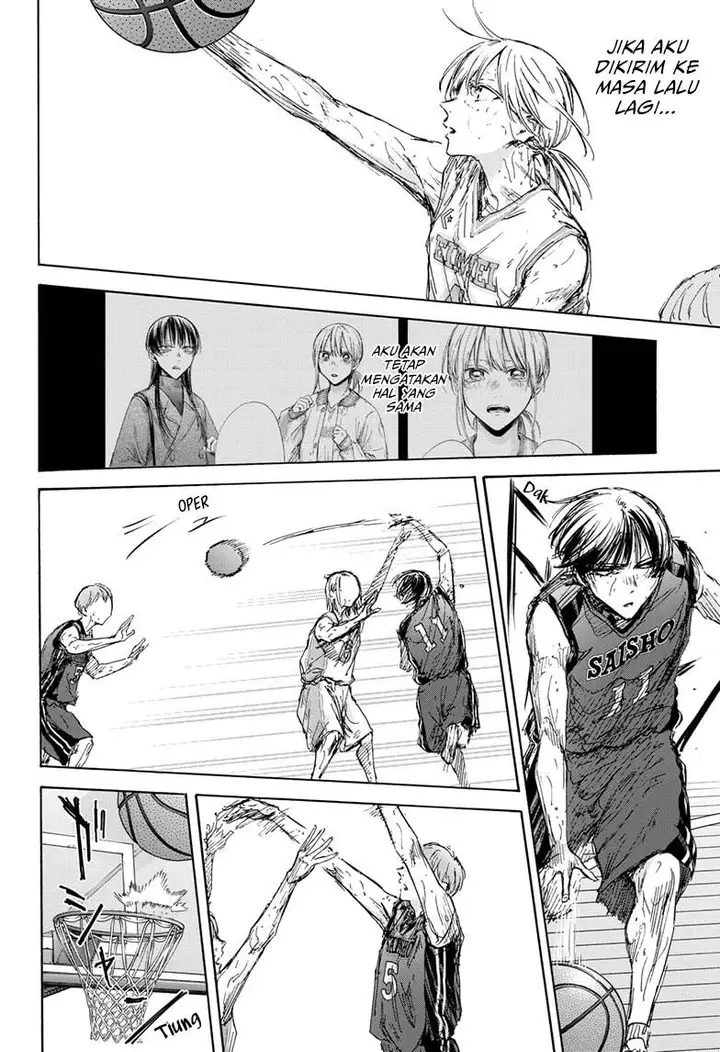 image-komik-ao-no-hako-chapter-132-14/21