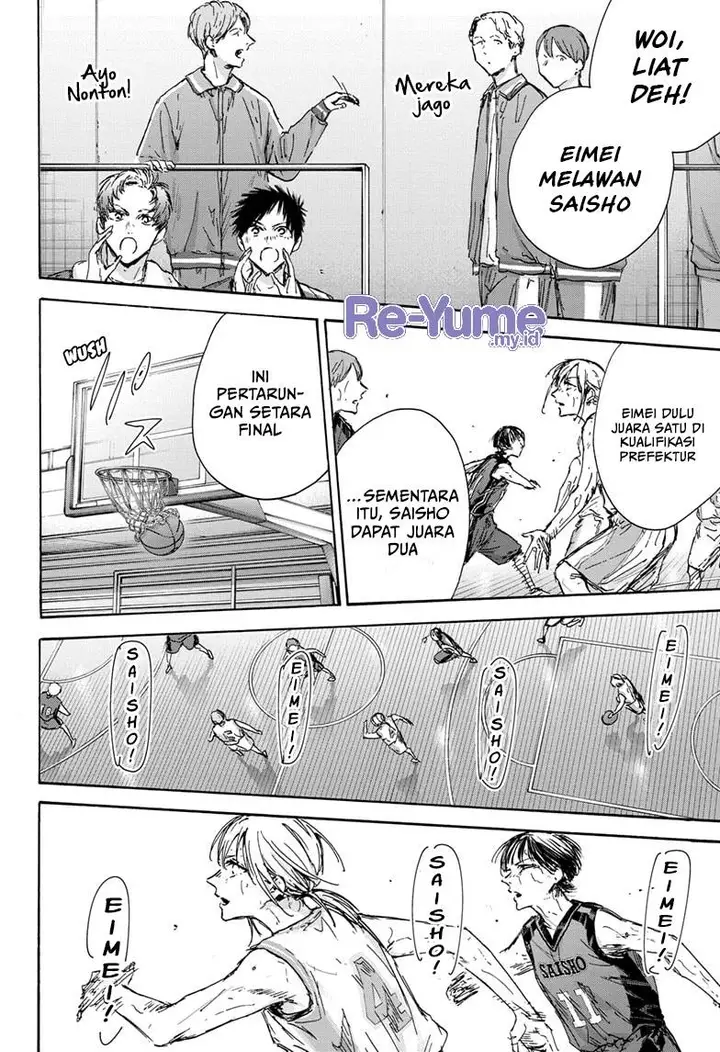 image-komik-ao-no-hako-chapter-133-4/22