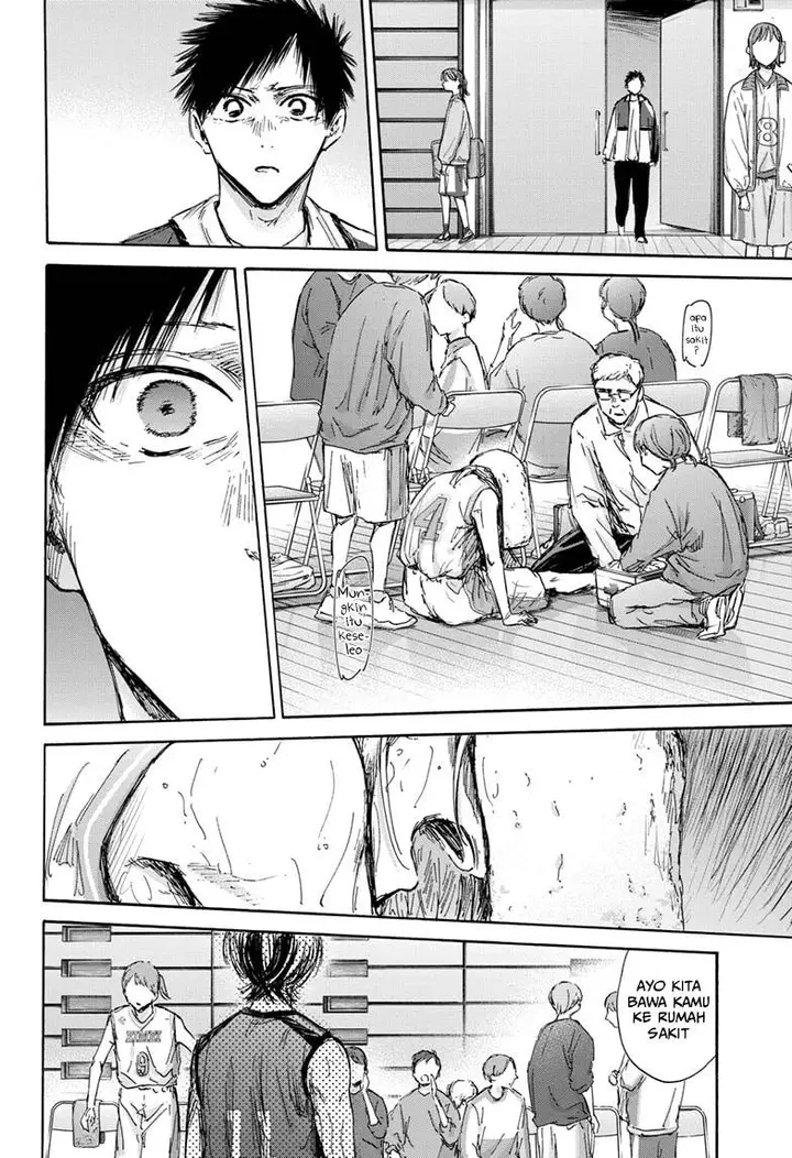 image-komik-ao-no-hako-chapter-133-14/22