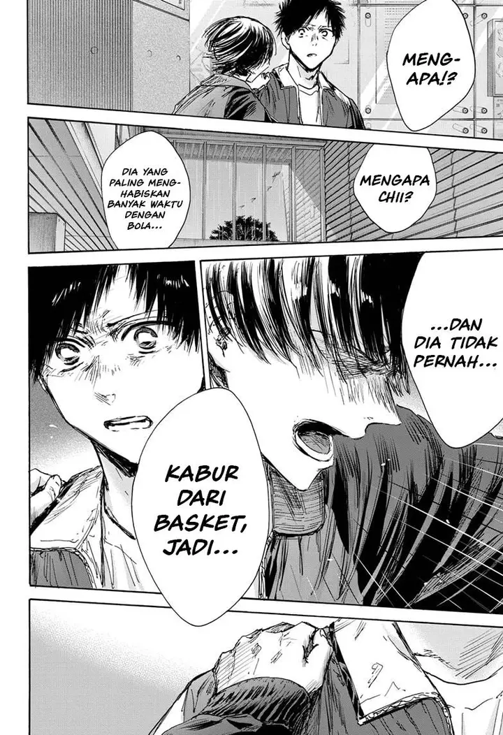 image-komik-ao-no-hako-chapter-133-18/22