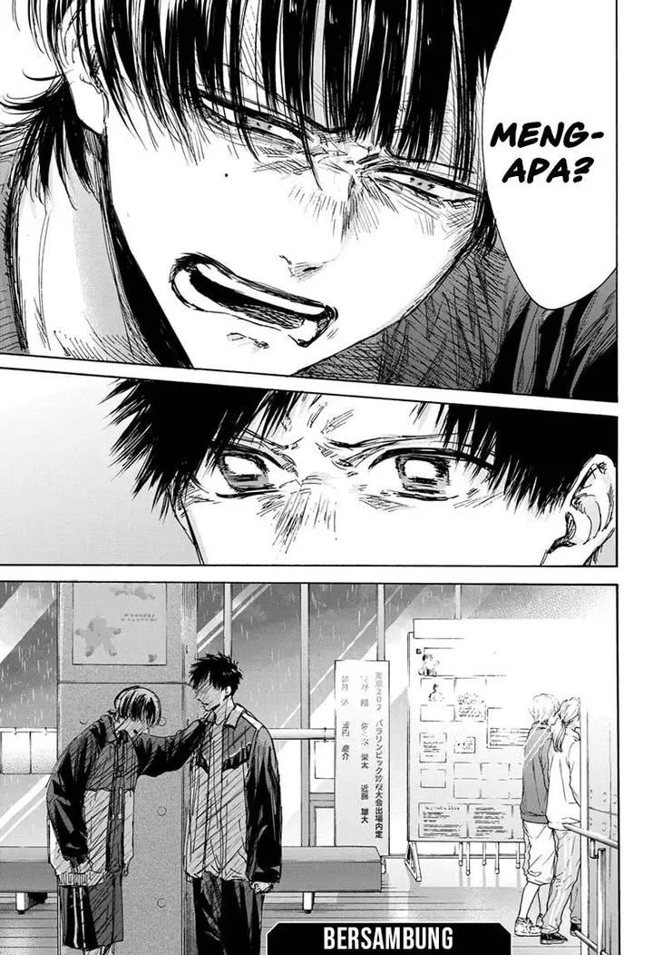 image-komik-ao-no-hako-chapter-133-19/22