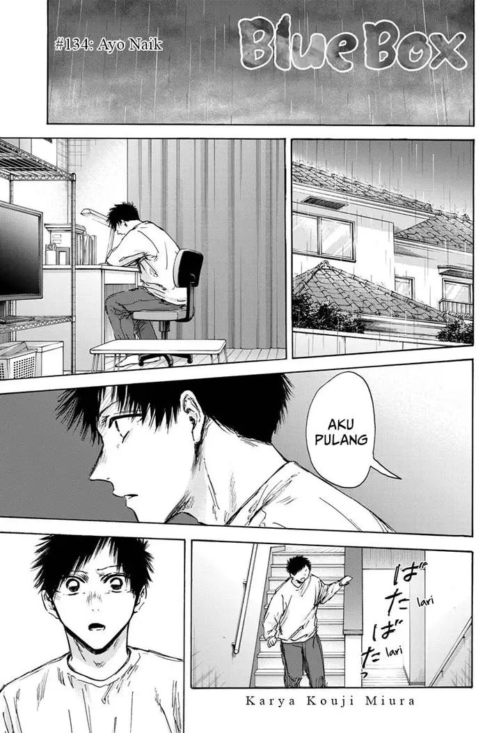 image-komik-ao-no-hako-chapter-134-1/22