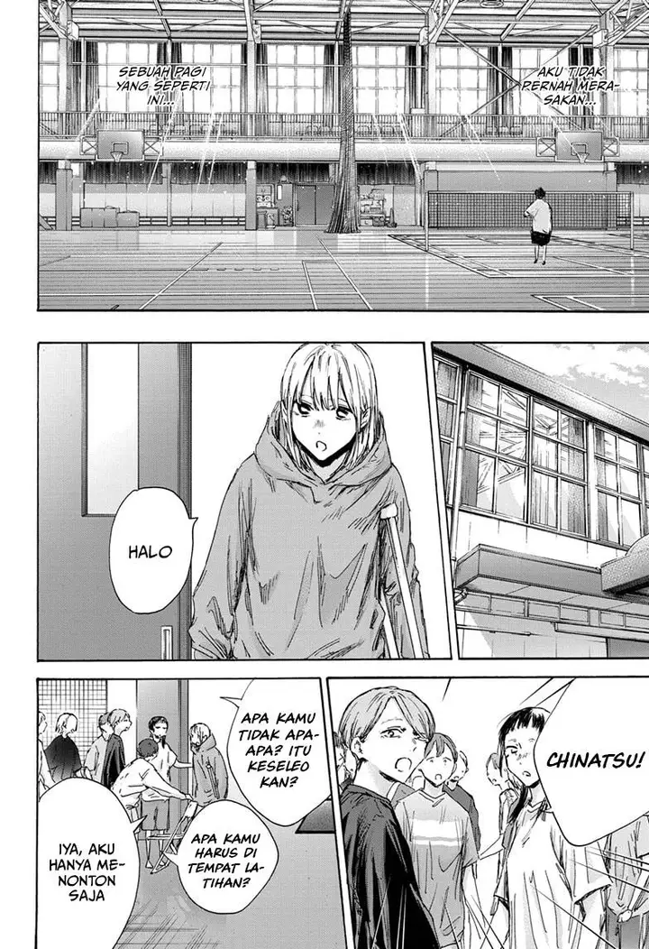 image-komik-ao-no-hako-chapter-134-6/22