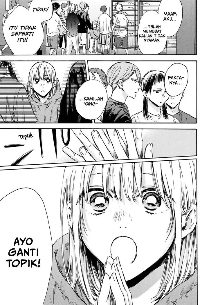 image-komik-ao-no-hako-chapter-134-7/22