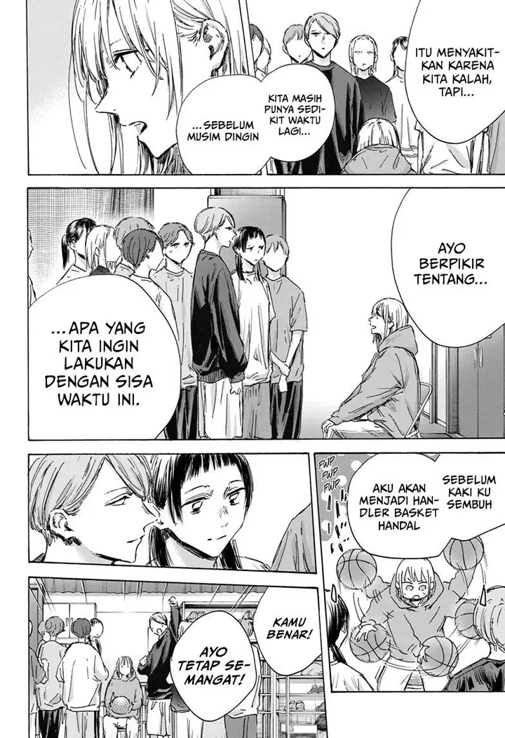 image-komik-ao-no-hako-chapter-134-8/22