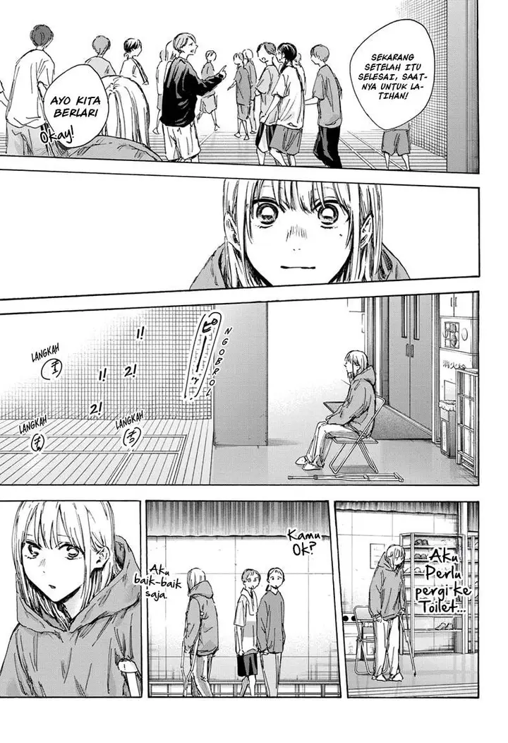 image-komik-ao-no-hako-chapter-134-9/22