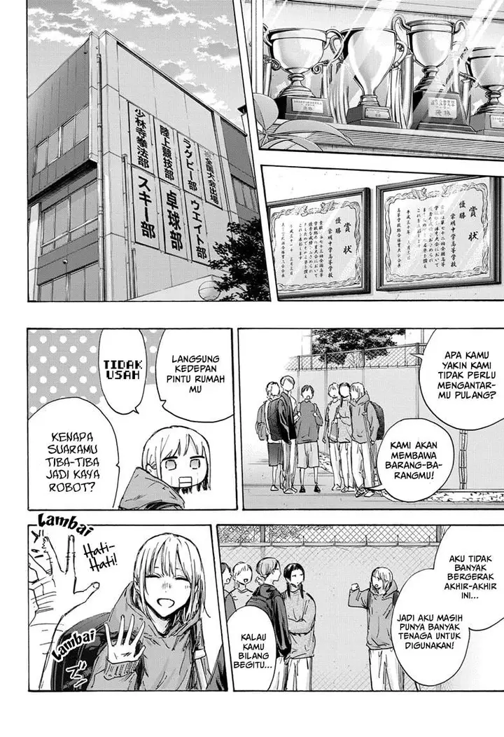 image-komik-ao-no-hako-chapter-134-10/22