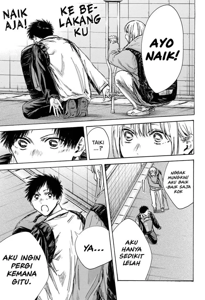 image-komik-ao-no-hako-chapter-134-13/22