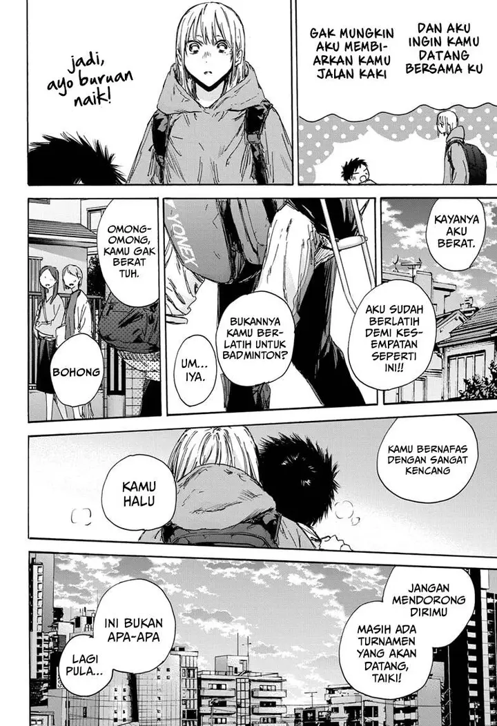 image-komik-ao-no-hako-chapter-134-14/22