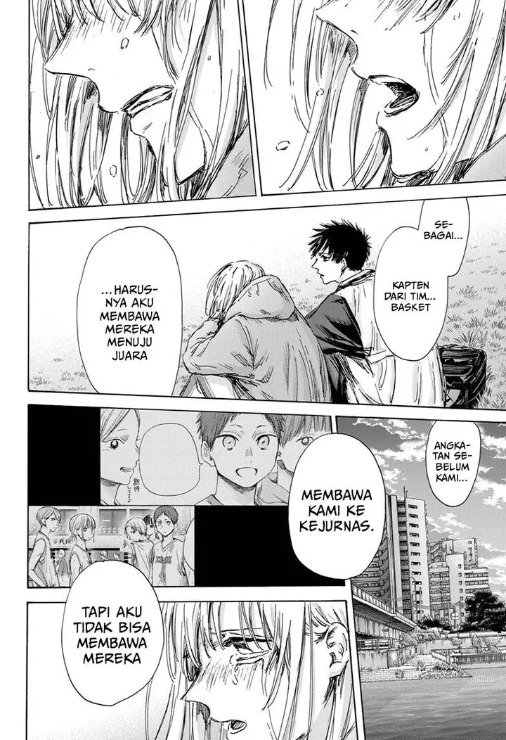 image-komik-ao-no-hako-chapter-135-2/22