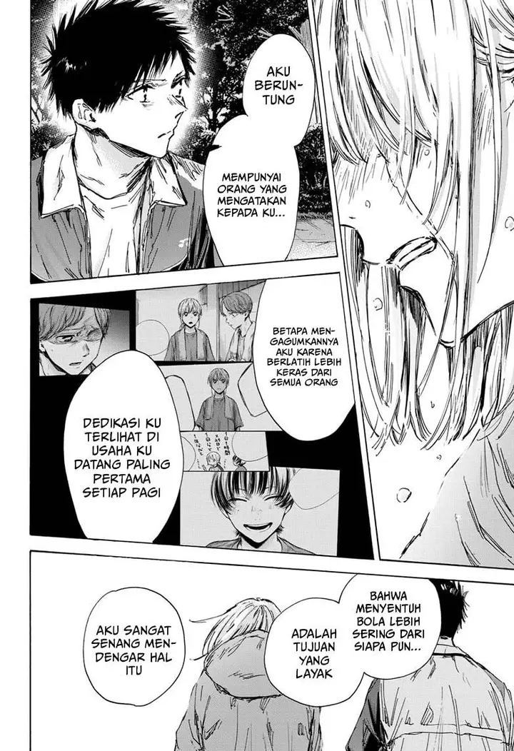 image-komik-ao-no-hako-chapter-135-4/22