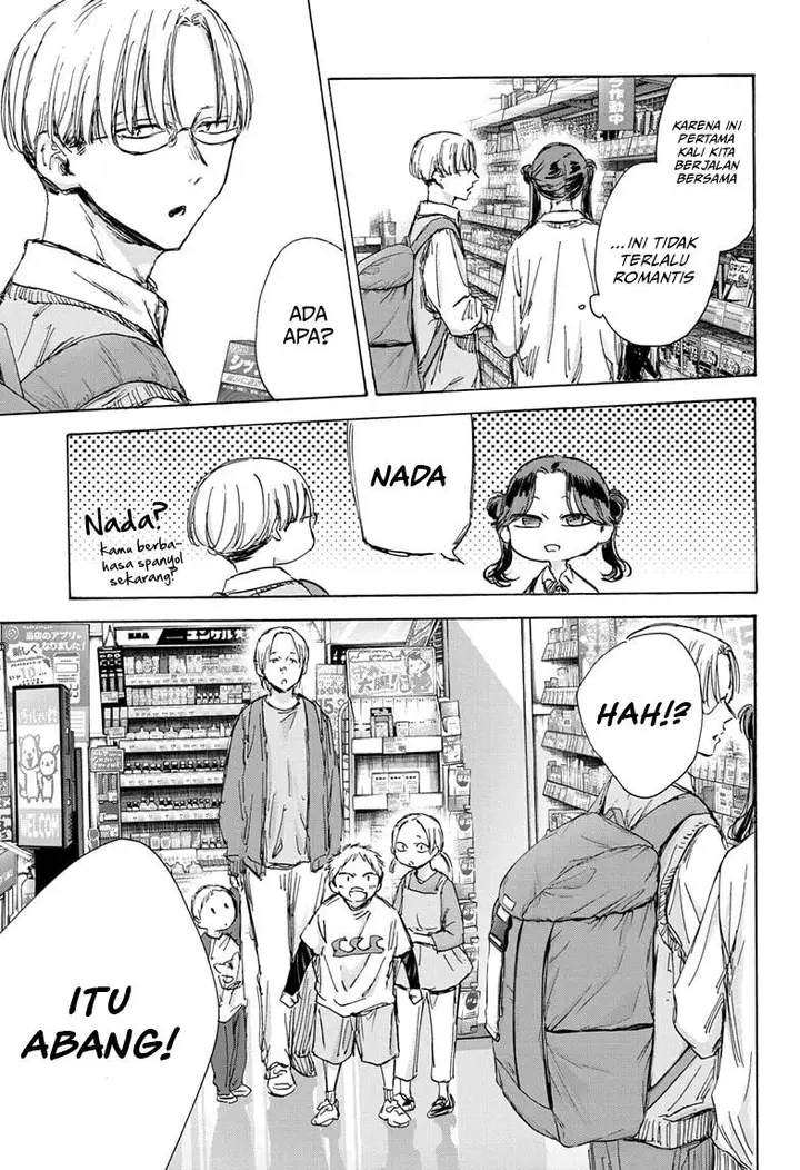 image-komik-ao-no-hako-chapter-135-15/22
