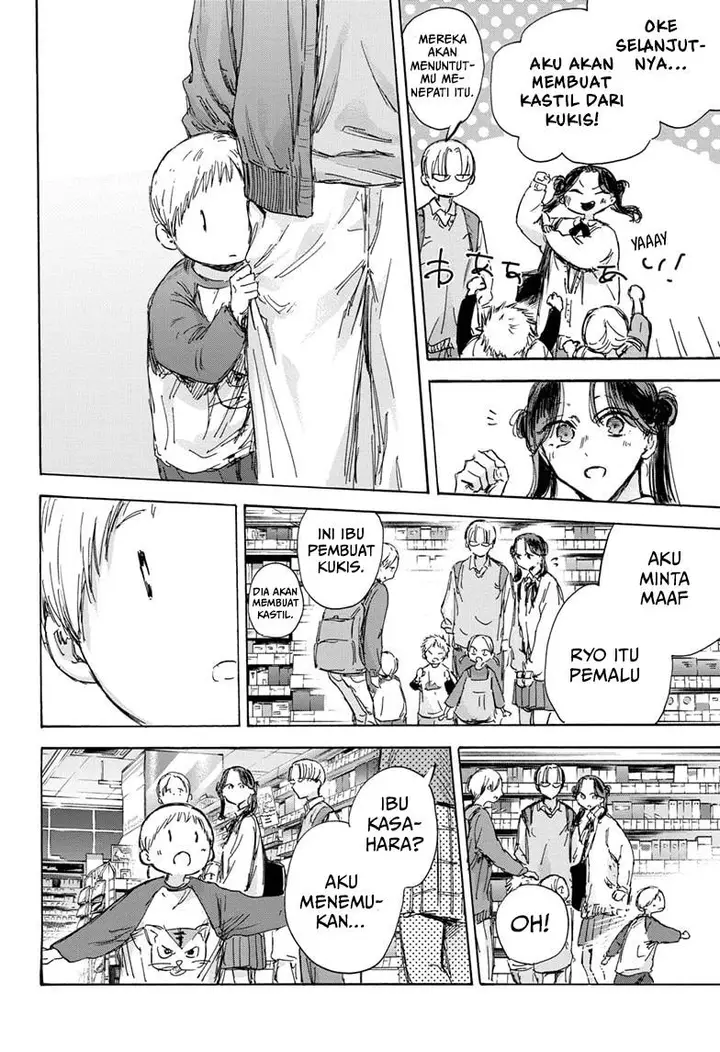 image-komik-ao-no-hako-chapter-135-18/22