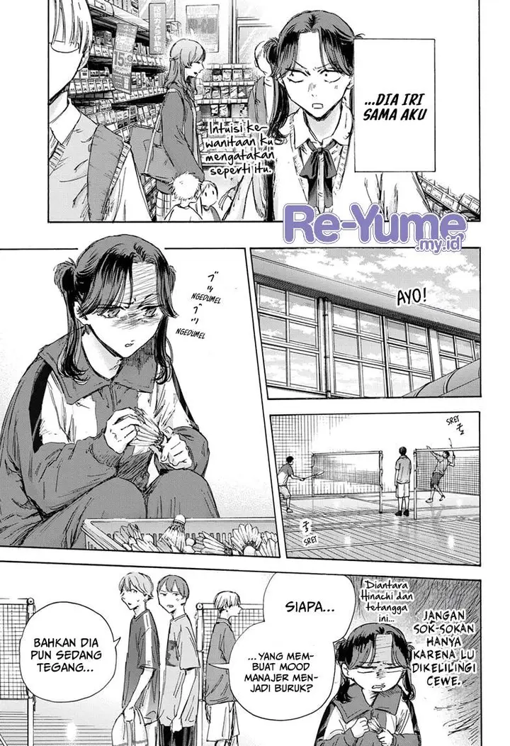 image-komik-ao-no-hako-chapter-136-5/24