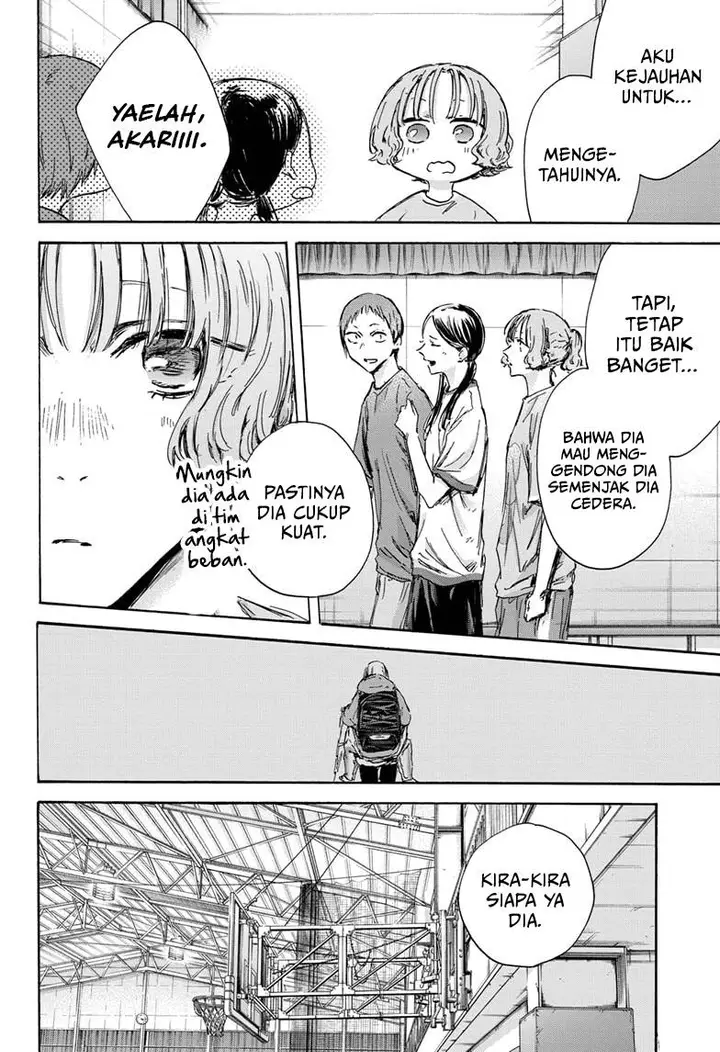 image-komik-ao-no-hako-chapter-136-8/24