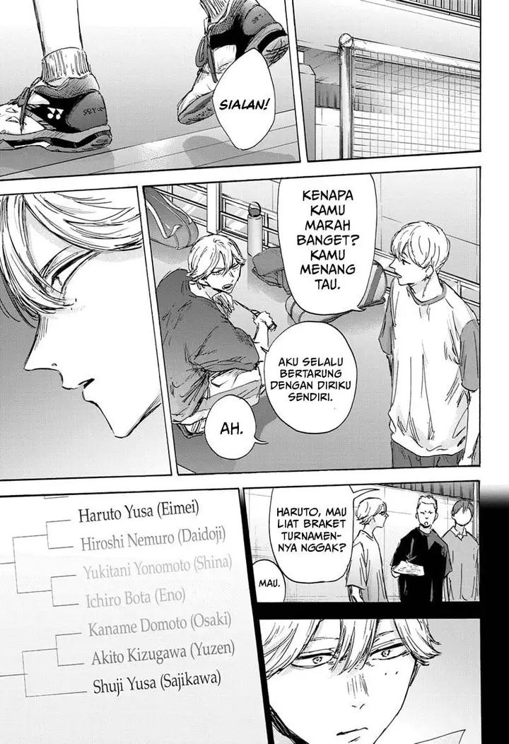 image-komik-ao-no-hako-chapter-136-9/24