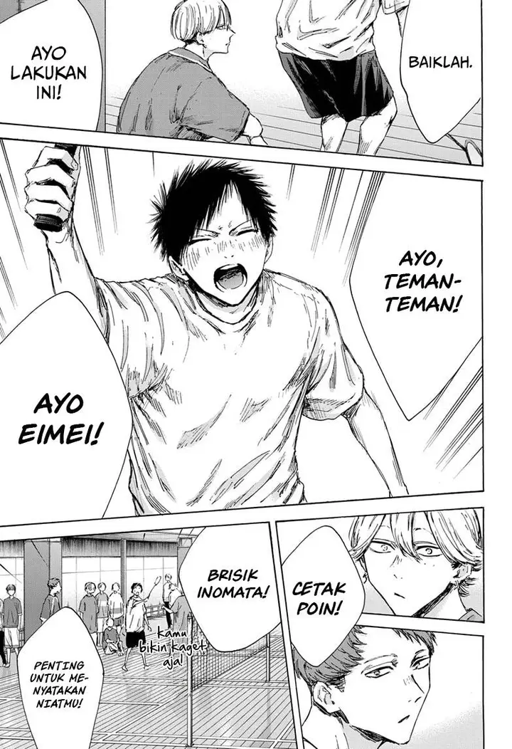 image-komik-ao-no-hako-chapter-136-15/24