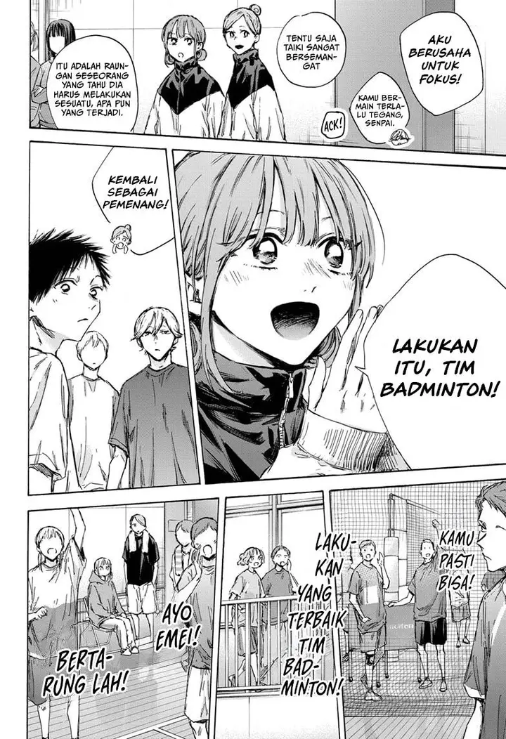 image-komik-ao-no-hako-chapter-136-16/24