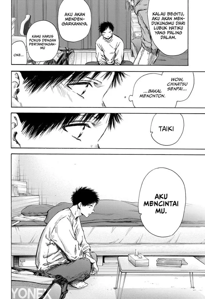 image-komik-ao-no-hako-chapter-136-20/24