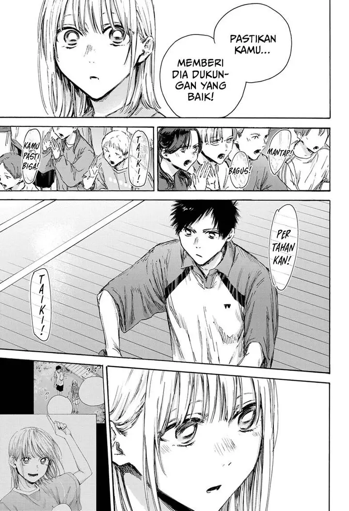 image-komik-ao-no-hako-chapter-137-15/22