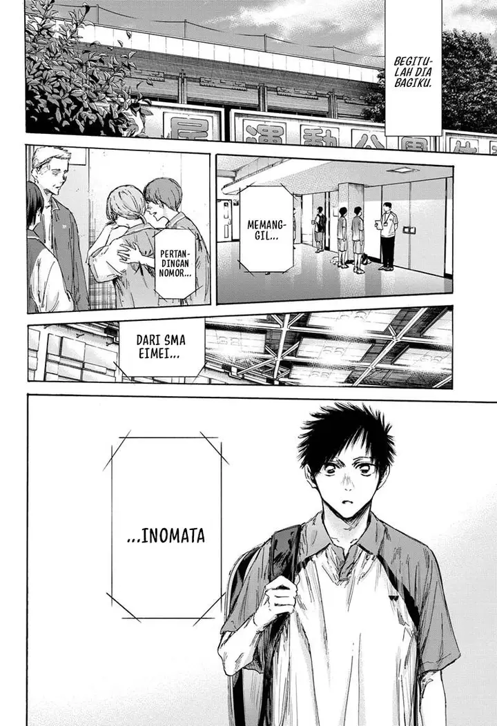 image-komik-ao-no-hako-chapter-138-12/22