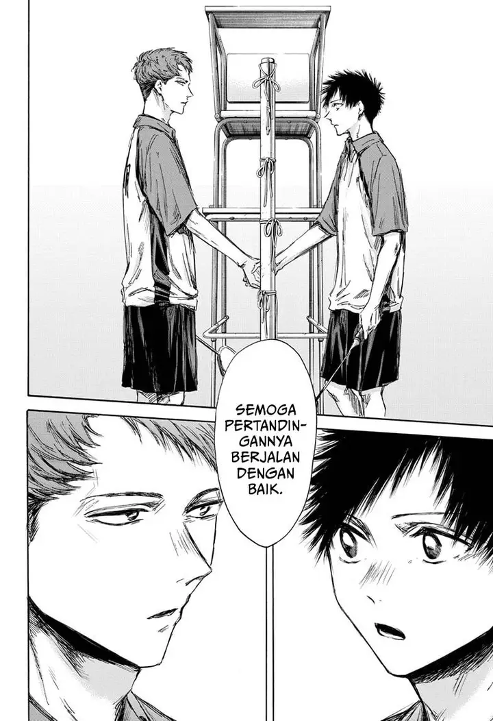 image-komik-ao-no-hako-chapter-138-14/22