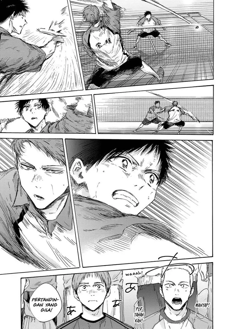 image-komik-ao-no-hako-chapter-138-17/22