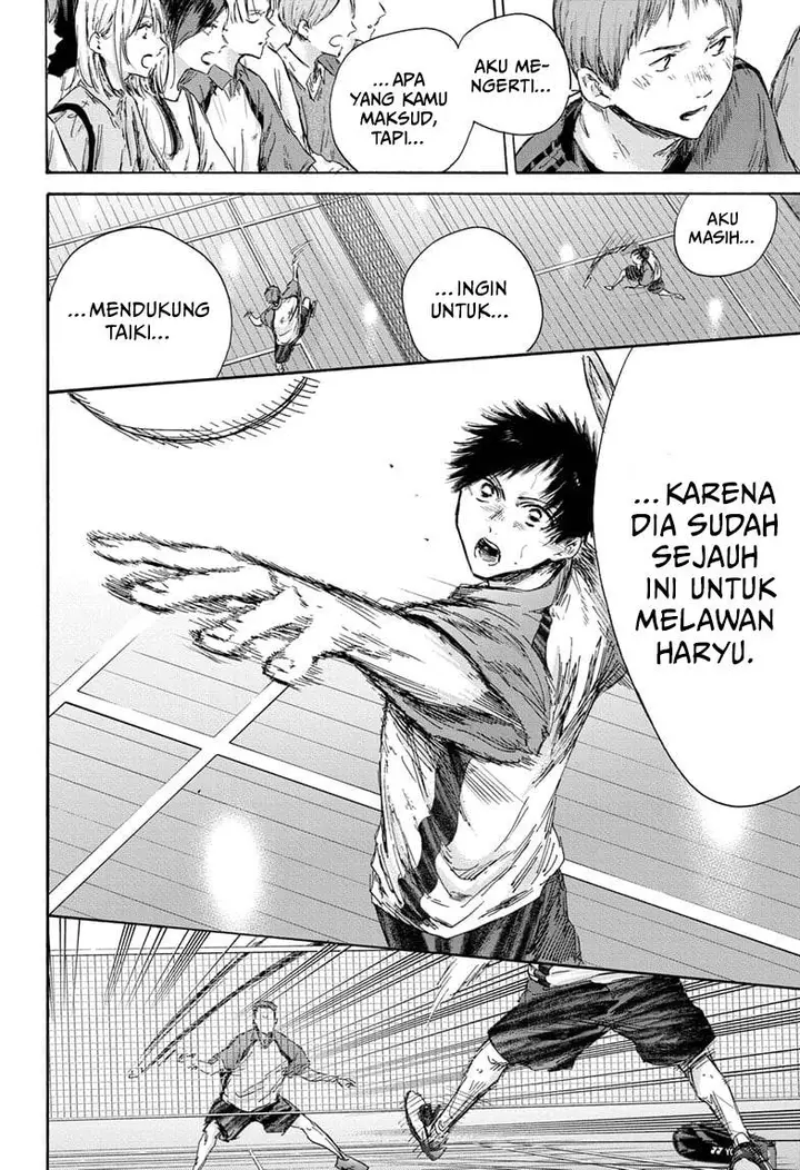 image-komik-ao-no-hako-chapter-138-18/22