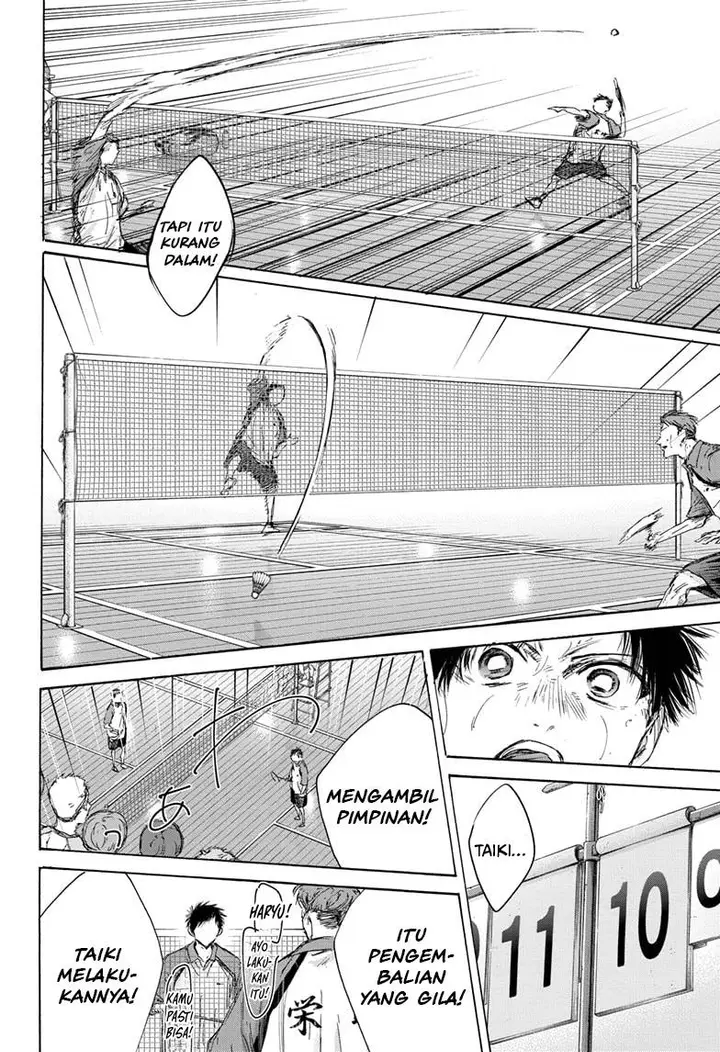 image-komik-ao-no-hako-chapter-139-6/22