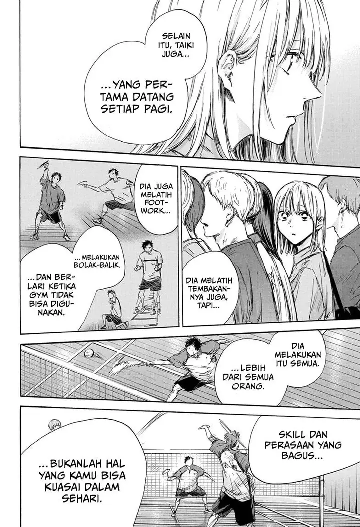 image-komik-ao-no-hako-chapter-139-10/22