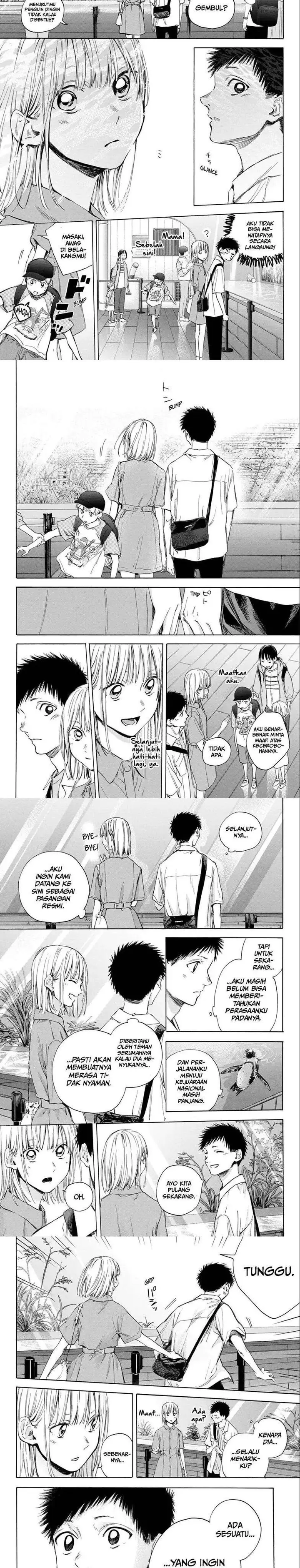image-komik-ao-no-hako-chapter-14-2/7