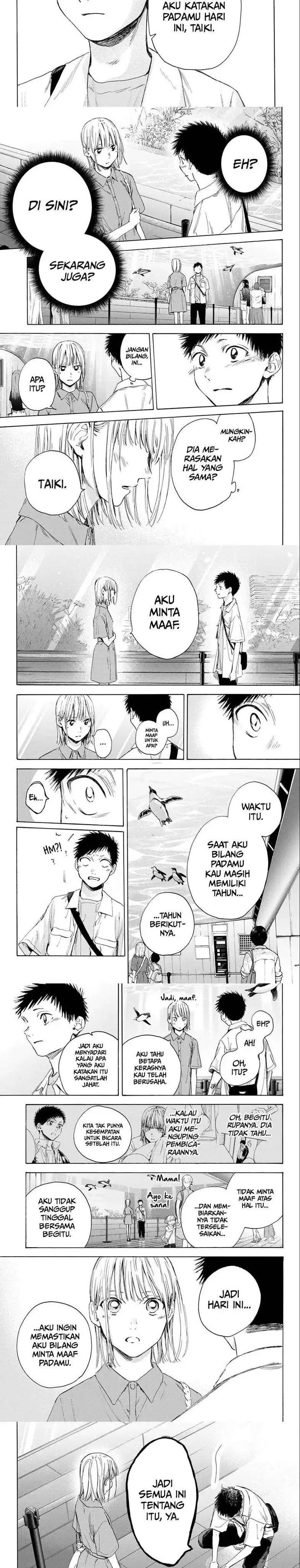 image-komik-ao-no-hako-chapter-14-3/7
