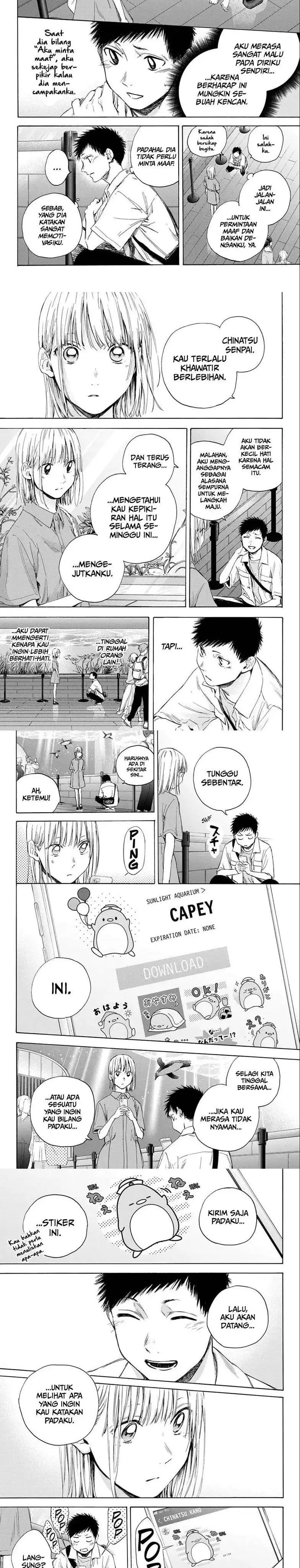 image-komik-ao-no-hako-chapter-14-4/7