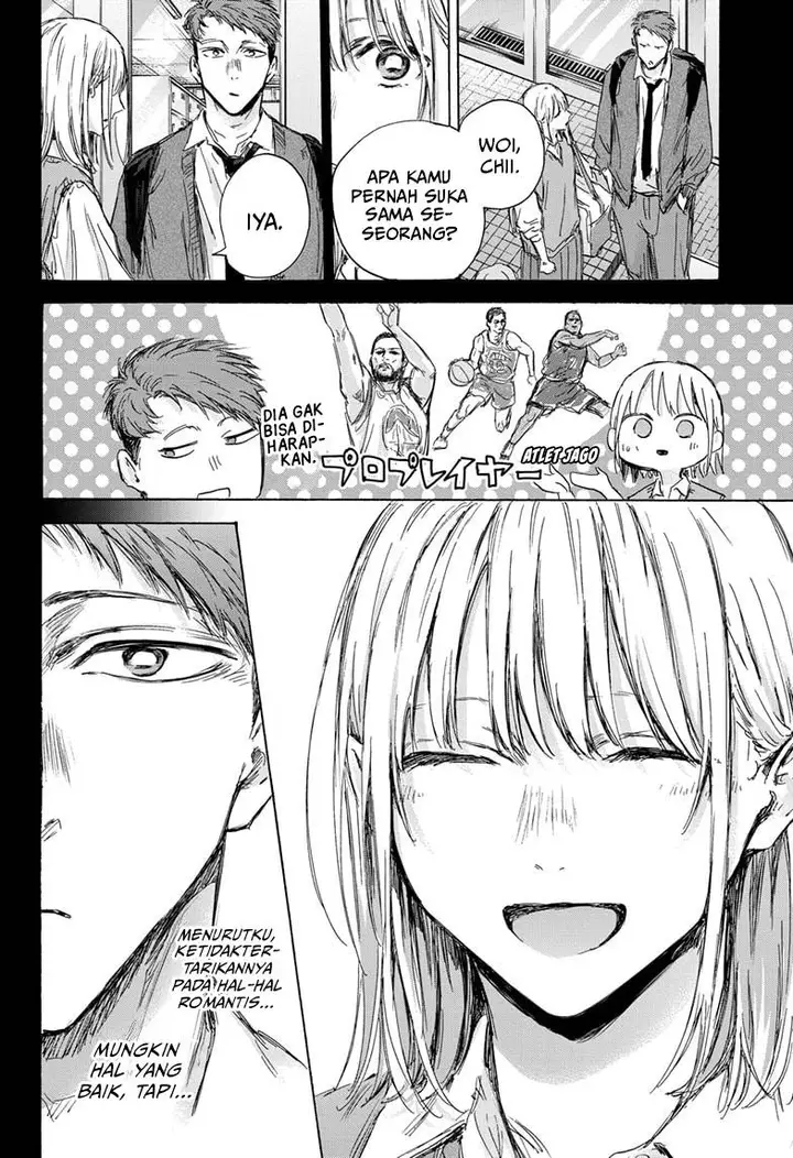 image-komik-ao-no-hako-chapter-140-6/22