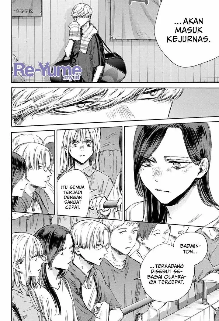 image-komik-ao-no-hako-chapter-141-7/24