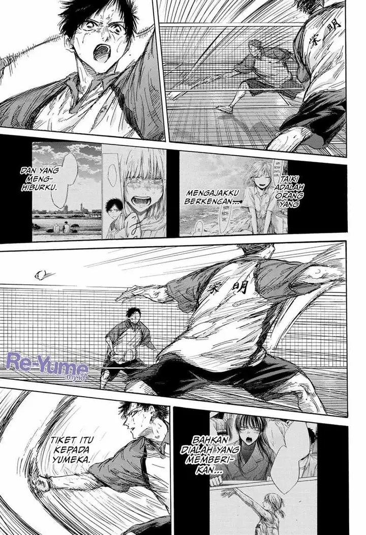 image-komik-ao-no-hako-chapter-141-12/24