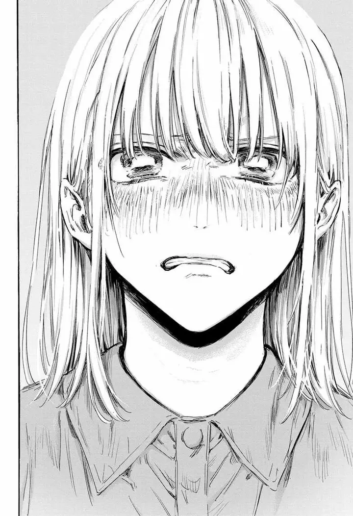 image-komik-ao-no-hako-chapter-141-19/24