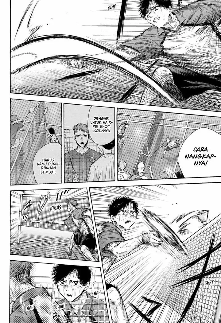 image-komik-ao-no-hako-chapter-142-6/19