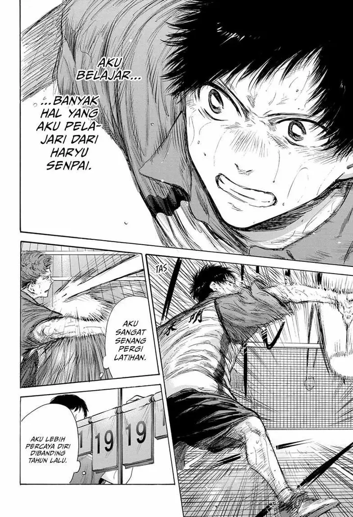 image-komik-ao-no-hako-chapter-142-8/19