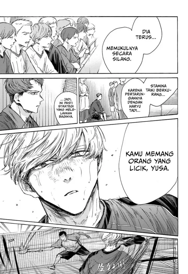 image-komik-ao-no-hako-chapter-143-7/23